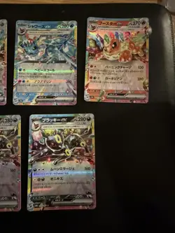 7 x Pokemon - Terastal Festival EX Eevee Evolution RR Set - Japanese - UK SELLER - Image 5