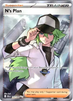 N's Plan - 163/086 SV: Black Bolt Pokemon TCG NM - Image 1