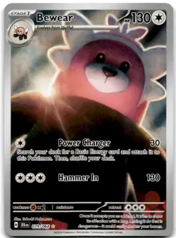 Bewear - Illustration Rare SV: Shrouded Fable 079/064 NM - Image 1