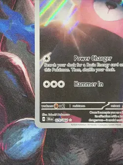 Bewear 079/064 SV Shrouded Fable Holo Illustration Rare Pokemon PACK FRESH NM/M - Image 3