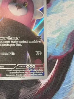 Bewear 079/064 SV Shrouded Fable Holo Illustration Rare Pokemon PACK FRESH NM/M - Image 4