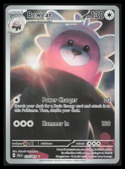 Bewear - 079/064 Illustration Rare SV: Shrouded Fable 079/064 NM - Image 1