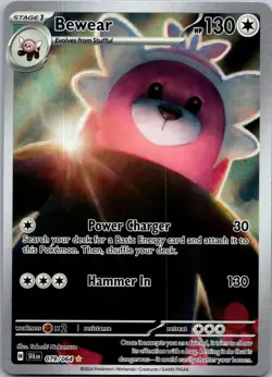 Bewear Illustration Rare SV: Shrouded Fable 079/064 NM - Image 1
