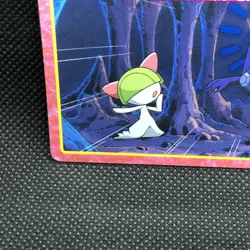 Sableye Pokemon Top Card Japanese No.068 Very Rare Nintendo Japan JP F/S - Image 2