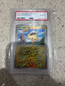 2025 POKEMON SIMPLIFIED CHINESE CBB1 C-GEM PACK VOL 1 #03 CAPTAIN PIKACHU PSA 10 - Image 1