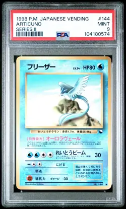 1998 POKEMON JPN JAPANESE VENDING SERIES 2 II WOTC #144 ARTICUNO PSA 9 MINT - Image 1