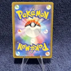 Meowth ex RR 061/080 M3 Nihil Zero Pokemon Japanese - NM/M - MUST HAVE 🔥 - Image 3