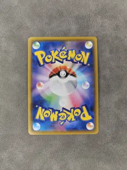 Pokemon TCG Zekrom 011/028 Mirror Holo - s8a Japanese 25th Anniversary - NM - Image 2