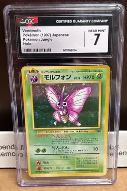 1997 Pokemon Japanese Jungle #49 Venomoth CGC New Mint 7 HOLO - Image 1