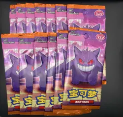 2025 Pokemon TCG S-Chinese Gem Vol.3 Sealed Pack Lot of 13 - Image 1