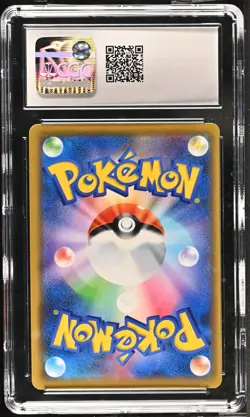 CGC GEM MINT 10 Charizard Sun & Moon Promos 366/SM-P 7-Eleven Ticket Pokemon - Image 2
