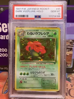 1997 Pokemon Japanese Rocket Dark Vileplume #45 Holo PSA 10 - GEM MINT! - Image 1