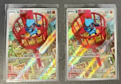 Riolu 010 Pokemon Center Exclusive & Regular Mega Evolution Promo - From PC ETB - Image 1