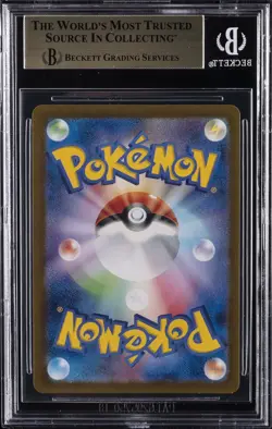 2024 POKEMON SCARLET & VIOLET CYBER JUDGE JPN AR #080 METAGROSS BGS 9.5 - Image 2