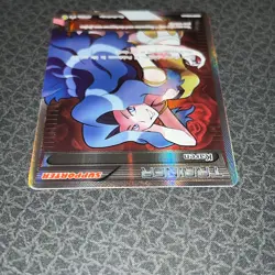TRAINER Karen ~ XY177a ~ Full Art ~ PROMO ~ LIGHT PLAY ~ Pokemon Card - Image 5