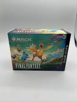 Japanese Magic: The Gathering - Final Fantasy Factory Sealed Chocobo Bundle - Image 1