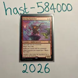 Hexing Squelcher 0145 - ECL - Lorwyn Eclipsed - MTG - NM - Regular - Image 1