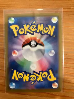 Pokemon TCG Japanese S8b: Vmax Climax Rapid Strike Urshifu VMAX 095/184 Holo - Image 2