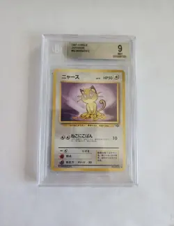 Meowth #52 - 1997 Pokemon Japanese Jungle - Beckett Mint 9!!! Vintage - Image 1