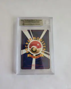 Meowth #52 - 1997 Pokemon Japanese Jungle - Beckett Mint 9!!! Vintage - Image 2