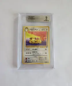 Persian #53 - 1997 Pokemon Japanese Jungle Beckett Mint 9!!! Vintage - Image 1