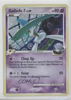 Gallade Holo Pokemon Platinum Rising Rivals #20 2009 - Image 1