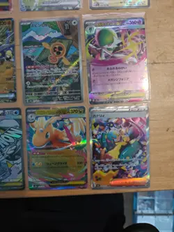 Pokemon MEGA Dream JPN M2a Rare Card Lot w/SAR’s, MA’s, AR Holos, SR’s & ex RR’s - Image 2