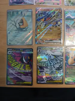 Pokemon MEGA Dream JPN M2a Rare Card Lot w/SAR’s, MA’s, AR Holos, SR’s & ex RR’s - Image 3
