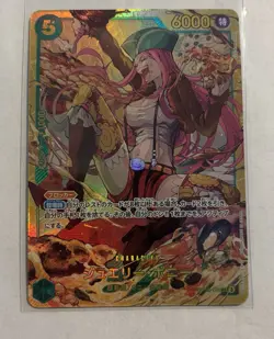 One Piece TCG Legacy of the Master OP12-118 Jewelry Bonney SEC Alt Art Japanese - Image 1