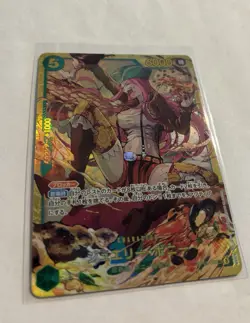 One Piece TCG Legacy of the Master OP12-118 Jewelry Bonney SEC Alt Art Japanese - Image 2