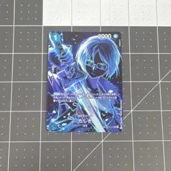 ONE PIECE TCG OP12 Legacy of the Master OP06-050 SP Tashigi - Image 5
