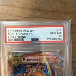 2016 POKEMON XY EVOLUTIONS #13 M CHARIZARD EX PSA 10 - Image 3