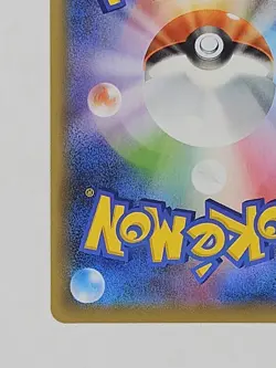 Umbreon V 047/069 S6a: Eevee Heroes Holo Japanese Pokemon NM-MT US SELLER - Image 4