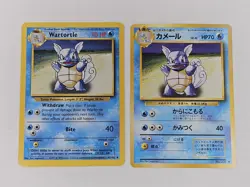 Wartortle 42/102 & No.008 Base Set English & Japanese Pokemon TCG Near Mint NM - Image 1