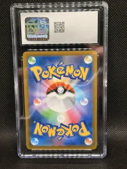 Galarian Obstagoon 207/184 VMAX Climax Japanese Full Art Holo Rare - CGC 10 - Image 2