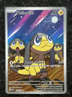 Helioptile - 143/132 - ME01: Mega Evolution Illustration Rare NM Pokemon Card - Image 1