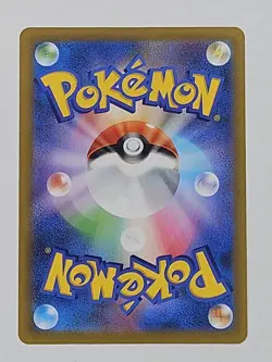 Umbreon VMAX 101/184 Vmax Climax Pokemon TCG Holo Japanese NM-MT US SELLER - Image 3
