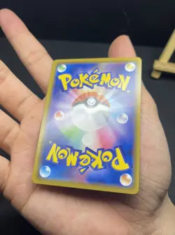 Blastoise & Piplup GX RR 016/064 SM11a Remix Bout - Pokemon Card Japanese - Image 3