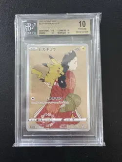 BGS 10 Pikachu Stamp Box Promo 227/S-P Japanese Pokemon Card PRISTINE Psa - Image 1