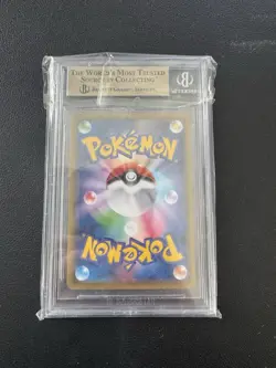 BGS 10 Pikachu Stamp Box Promo 227/S-P Japanese Pokemon Card PRISTINE Psa - Image 2