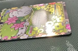 Pokemon TCG Shaymin EX XY148 Generations Holo Black Star Promo Card - Image 4