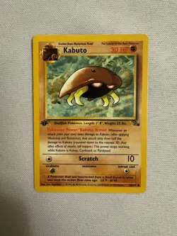 1999 Pokemon - 1st Edition Kabuto Non-Holo - Fossil 50/62 - WOTC - Image 1