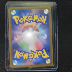 Keldeo AR 179/172 S12a VSTAR Universe NM Japan JP Pokemon Card Japanese - - Image 2