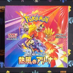 Heat Wave Arena Booster Box Japanese Pokemon Sealed US SELLER | SHIPS ASAP SV9a - Image 1