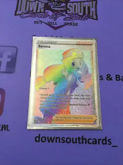Serena 207/195 Secret Rare Silver Tempest Pokemon TCG - Image 1
