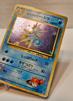 Misty's Seadra No. 117 Holo Rare SWIRL Japanese Pokemon Pocket Monsters 1190 DMG - Image 3
