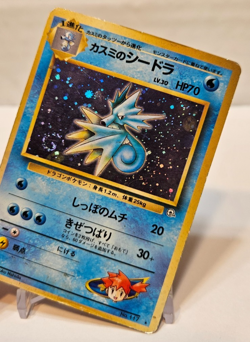 Misty's Seadra No. 117 Holo Rare SWIRL Japanese Pokemon Pocket Monsters 1190 DMG - Image 4