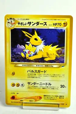 Pokemon card Light Jolteon No.135 Non holo Old Back Neo Destiny 2001 Japanese LP - Image 1