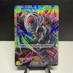 Charlotte Katakuri SEC OP03-123 Foil One Piece English - Image 1