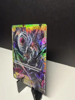 Charlotte Katakuri SEC OP03-123 Foil One Piece English - Image 2